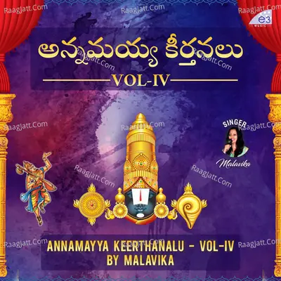 Annamayya Keerthanalu Vol - IV - Malavika