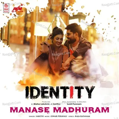Manase Madhuram (From "Identity") Cover