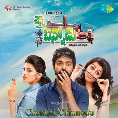 Chennai Chinnodu Poster