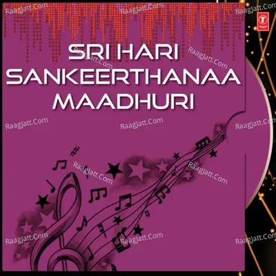 Sri Hari Sankeerthanaa Maadhuri - G. Nageshwararao Naidu
