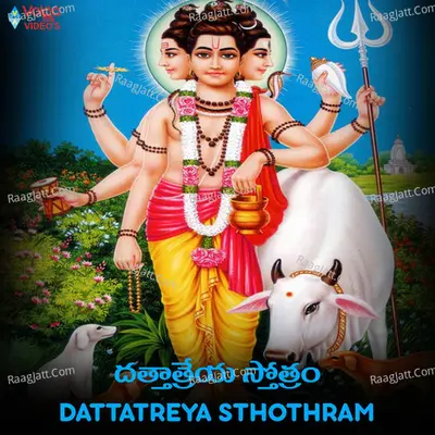 Dattatreya Sthothram Poster