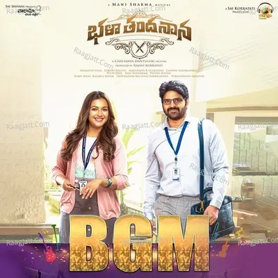 Bhala Thandhanana BGM - Mani Sharma
