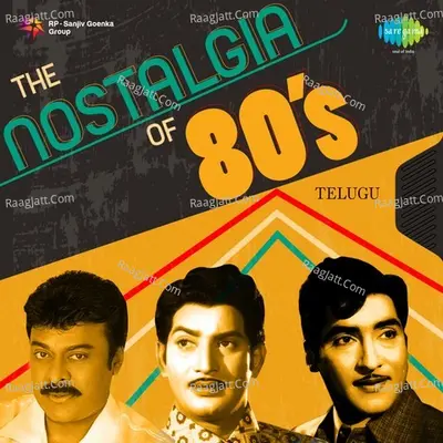 The Nostalgia of 80s - Ramesh Naidu