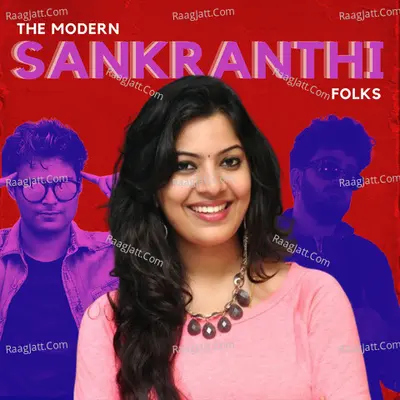 The Modern Sankranthi Folks Cover