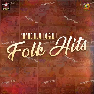 Telugu Folk Hits Poster