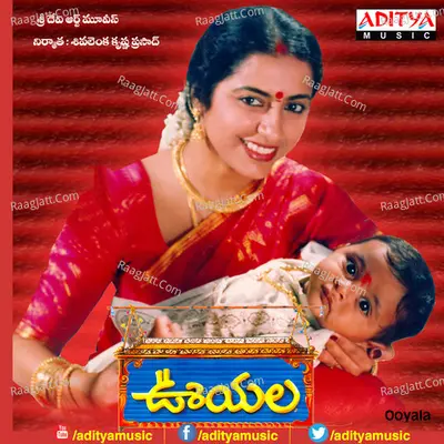 Ooyala - Suneetha