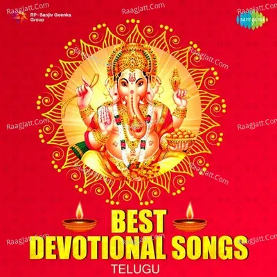 Best Devotional Songs - Hamsalekha