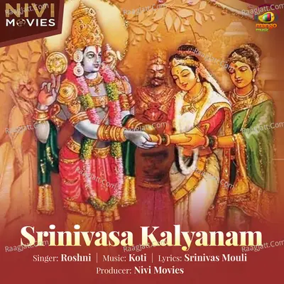Srinivasa Kalyanam Cover