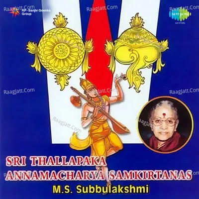 Thallapaka Annamacharyasankeerthanams M - M. Balamuralikrishna