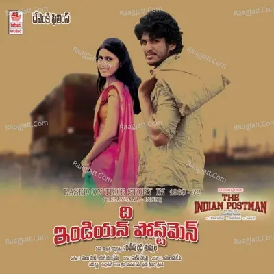 The Indian Postman Poster