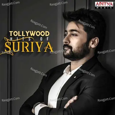 Tollywood Hits Of Suriya Poster