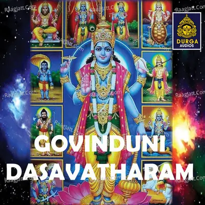 Govinduni Dasavatharam (Lord Vishnu Songs) - Ramu