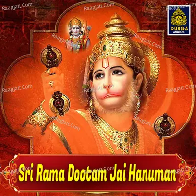 Sri Rama Dootam Jai Hanuman - 
