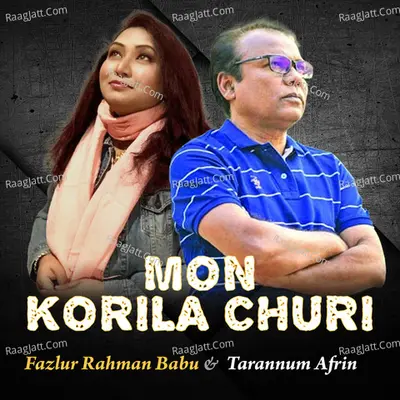 Mon Korila Churi Cover
