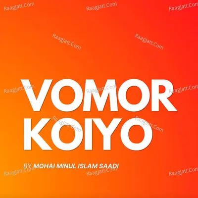 Vomor Koiyo