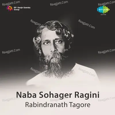 Naba Sohager Ragini Poster