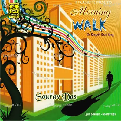 Morning Walk Poster