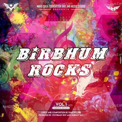 Birbhum Rocks - Sumitro Giri