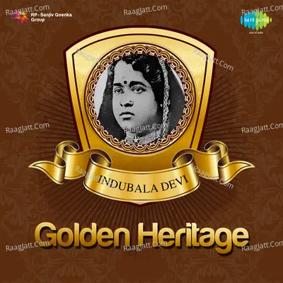 Golden Heritage - Angurbala Devi