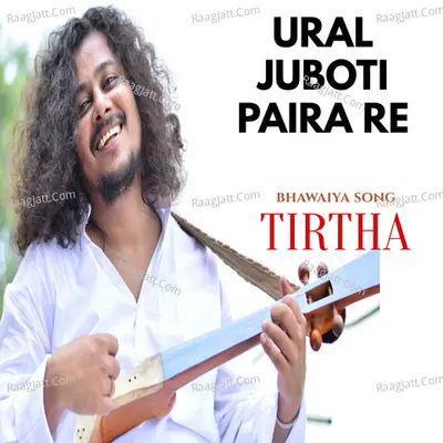 Ural Juboti Paira Re Cover