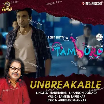 Tamburo Cover