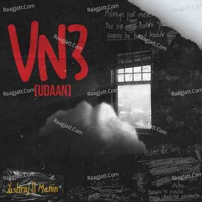 VN3 (UDAAN) Cover