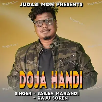 Doja Handi Dulada Kana ( Santhali Song )