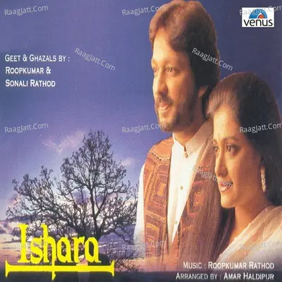 Ishara Poster