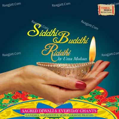 Siddhi Buddhi Riddhi - Uma Mohan