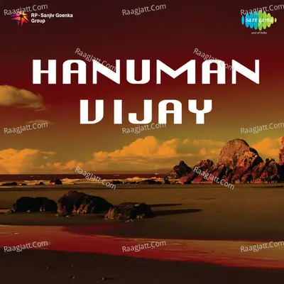 Hanuman Vijay - Mohammed Rafi