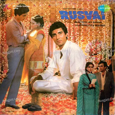Rusvai - Dilraj Kaur
