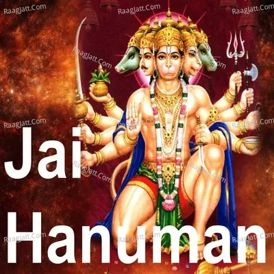 Jai Hanuman Poster