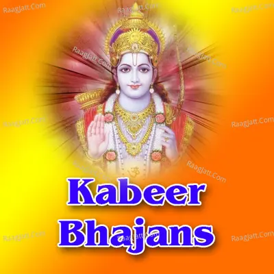 Kabeer Bhajans - Ravindra Jain
