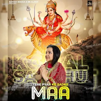 Tere Pyaar Ke Sadke Maa Cover