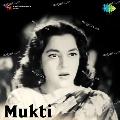 Mukti - Lata Mangeshkar