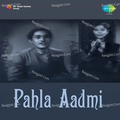 Pahla Aadmi Poster