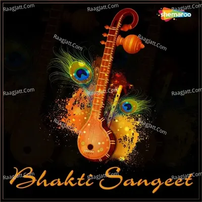 Bhakti Sangeet Poster
