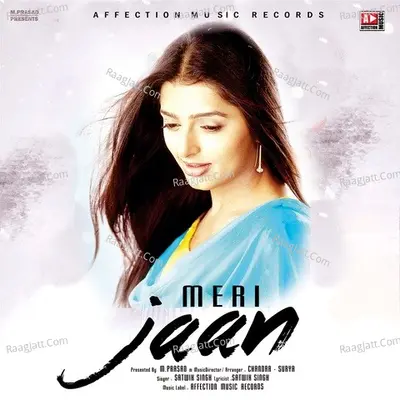 Meri Jaan Cover