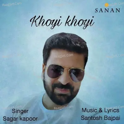 Khoyi Khoyi Cover