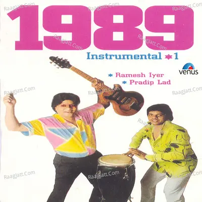 1989 Instrumental- Vol- 1 - Ustad Rashid Khan