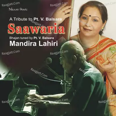 Saawaria - Mandira Lahiri
