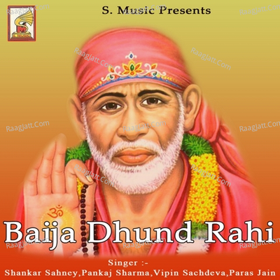 Baija Dhund Rahi Poster