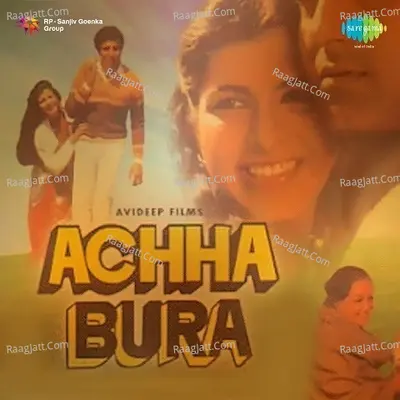Achha Bura - Usha Khanna