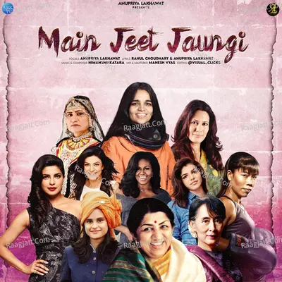Main Jeet Jaungi Cover