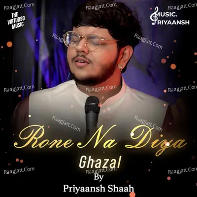 Priyaansh Shaah Image