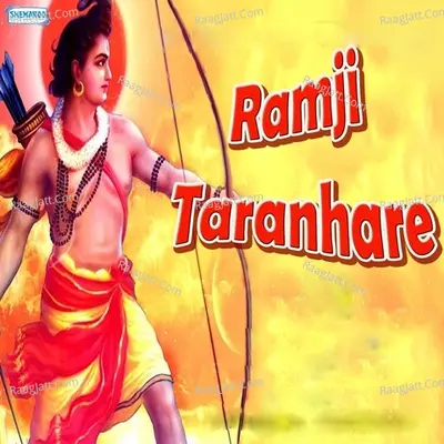 Ramji Taranhare - Miten Chhadva