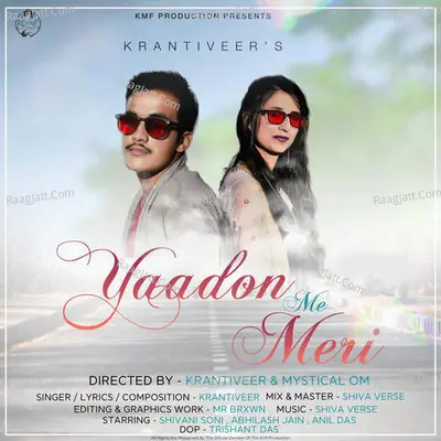 Yaadon me meri Cover