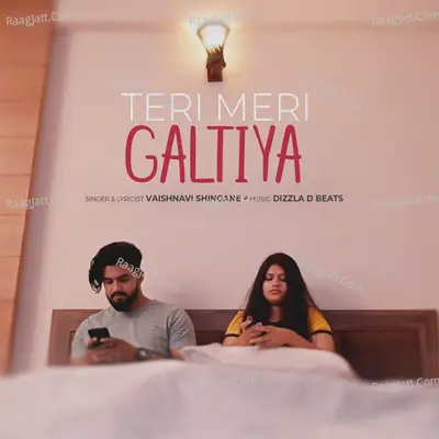 Teri Meri Galtiya Cover