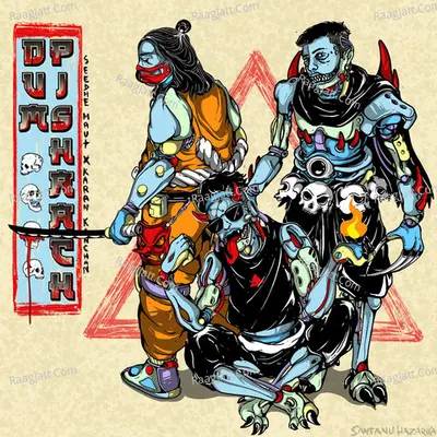 Dum Pishaach Cover