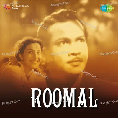 Roomal - Meena Kapoor